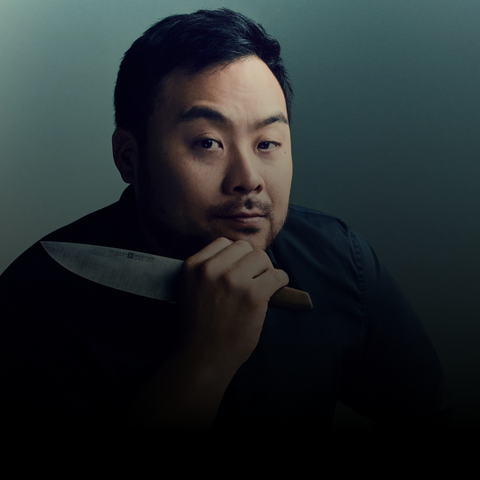 Regalis X Chef David Chang
