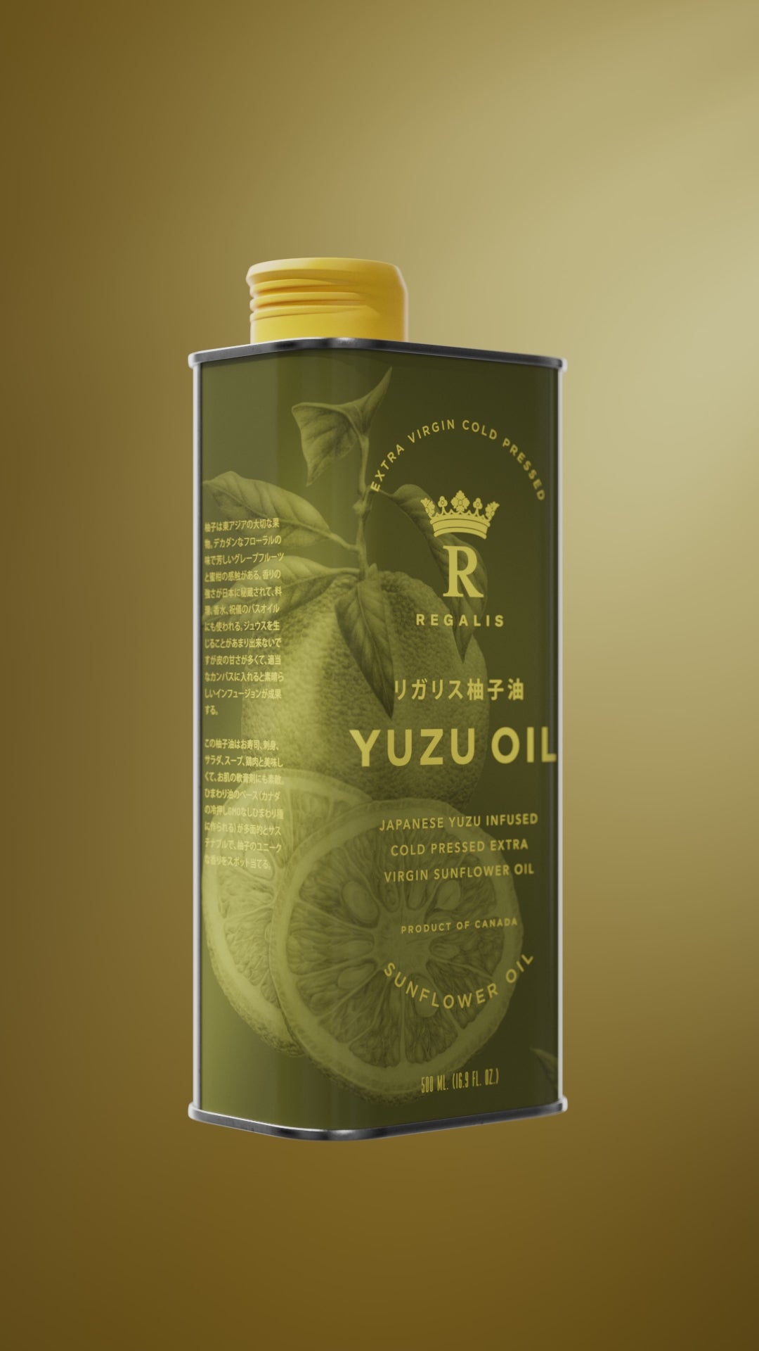 Yuzu Sunflower Oil – Regalis Foods
