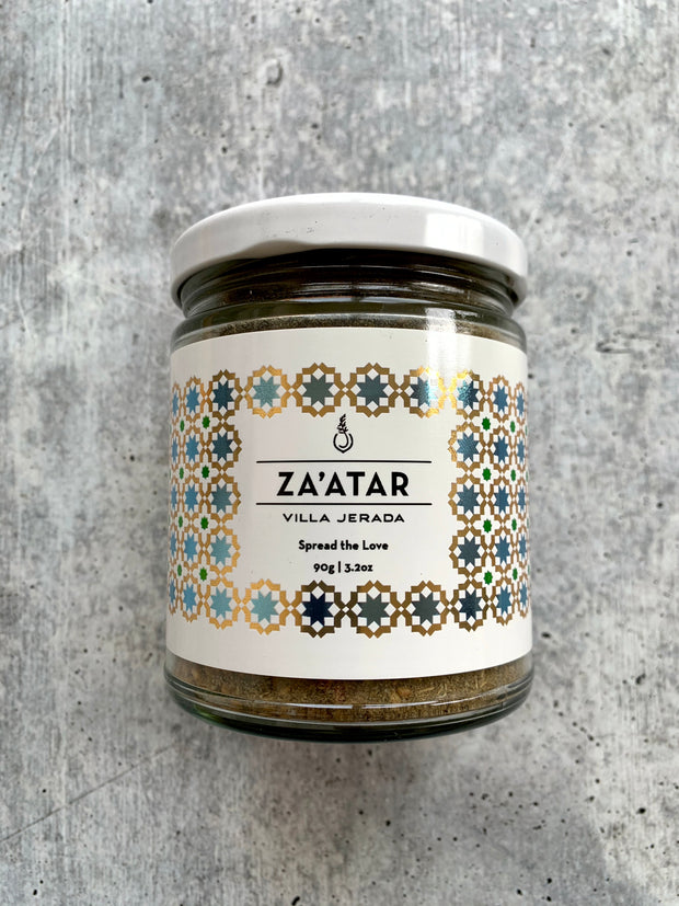 Best Za'atar Spice Blend, 90 gr photos by Regalis Foods - item 2
