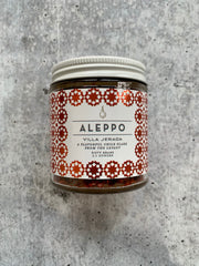 Moroccan Aleppo Red Pepper Flakes, 50 gr.