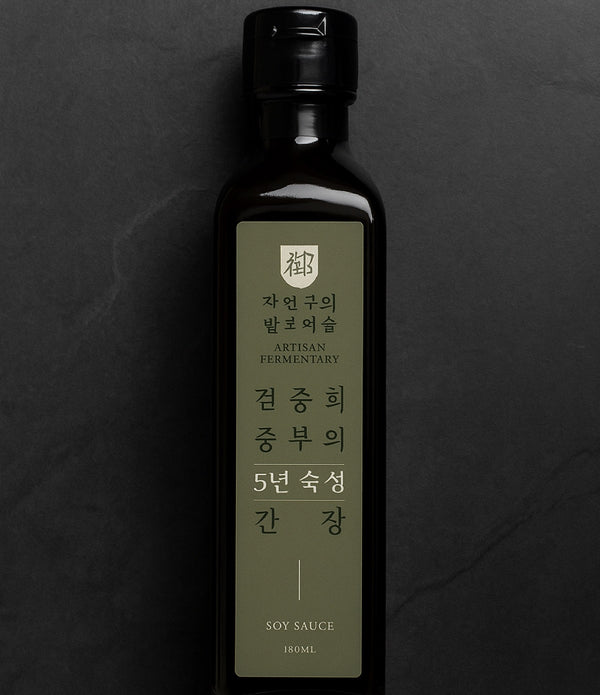 Five-Year Fermented Ganjang (Soy Sauce)