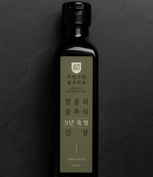 Best Five-Year Fermented Ganjang (Soy Sauce) photos by Regalis Foods - item 1
