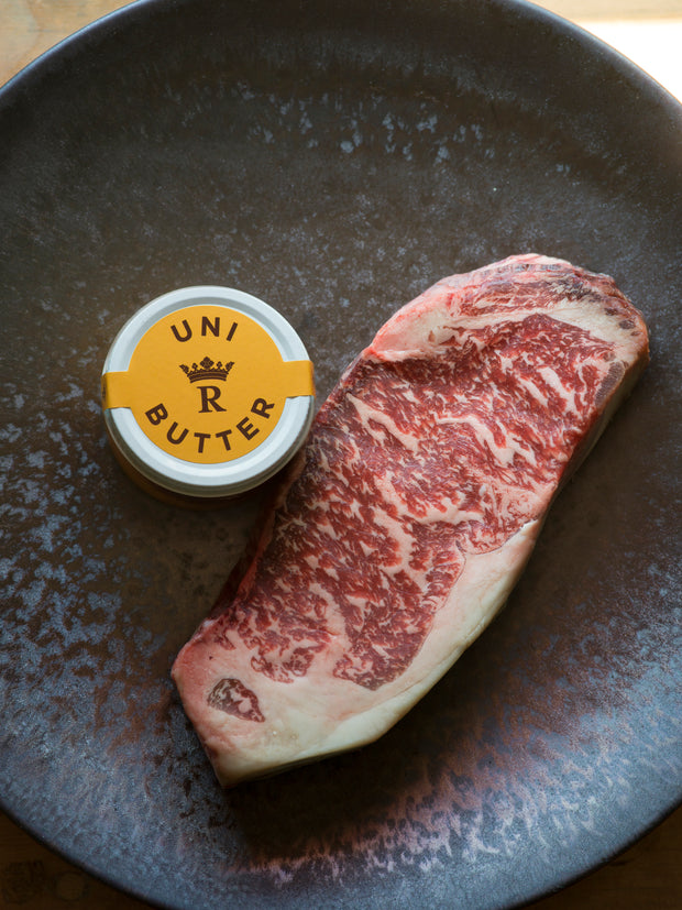 Best Regalis Uni Butter photos by Regalis Foods - item 2