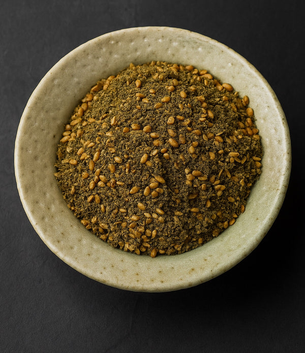 Za'atar Spice Blend