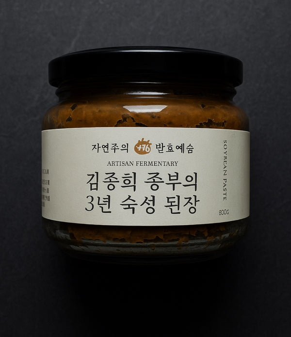 Three-Year Fermented Doenjang