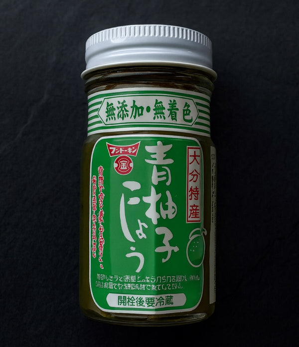Green Yuzu Kosho