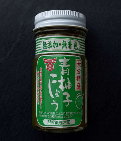 Best Green Yuzu Kosho photos by Regalis Foods - item 1