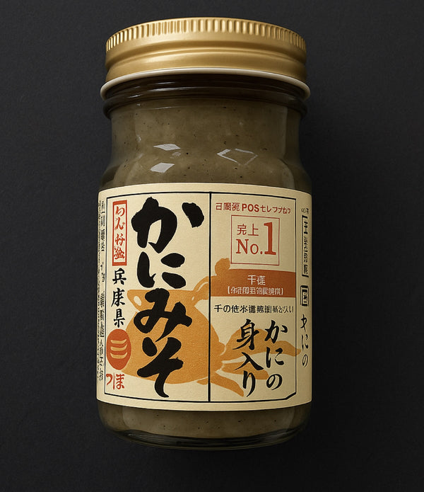 Hyogo Kani Miso
