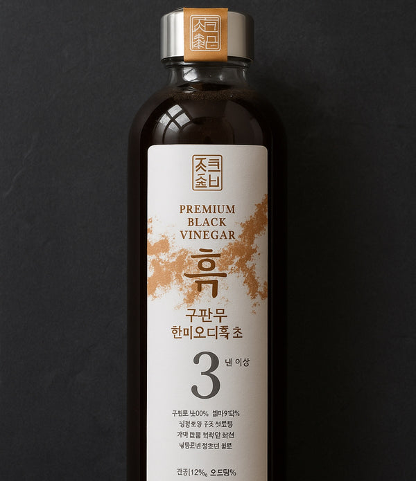 Mulberry Black Vinegar