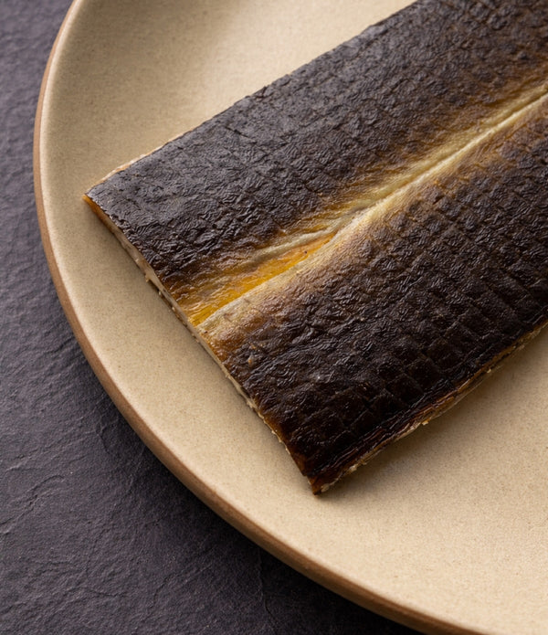 Whole Smoked Eel