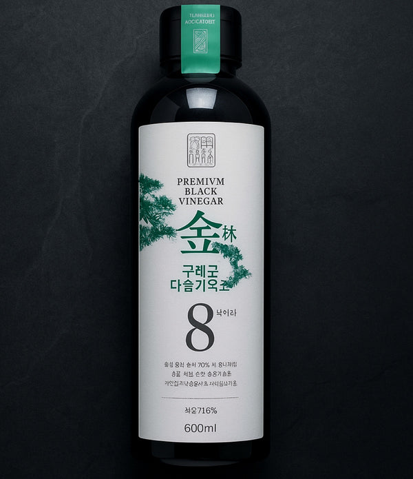 Marsh Snail Black Vinegar