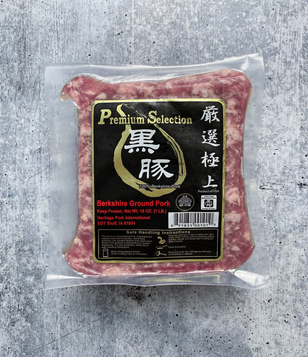 Kurobuta Ground Pork