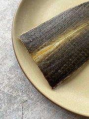 Regalis Smoked Unagi (Eel) Fillet, 13.5 oz
