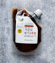 Kisoondo Strawberry Gochujang Red Chili Paste