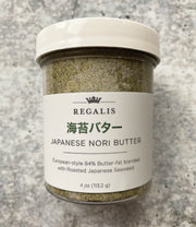 Roasted Japanese Nori Butter, 4 oz
