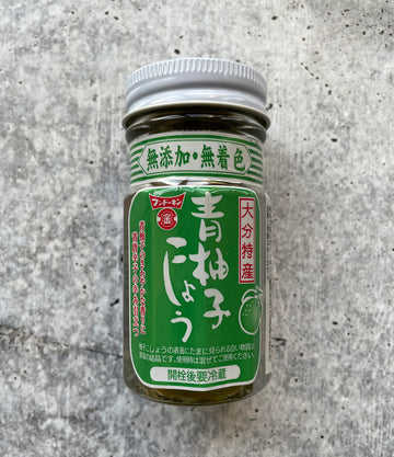 Best Green Yuzu Kosho, 50g photos by Regalis Foods - item 1