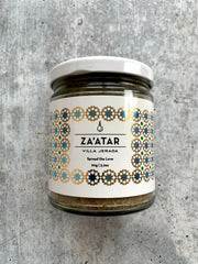 Za'atar Spice Blend, 90 gr