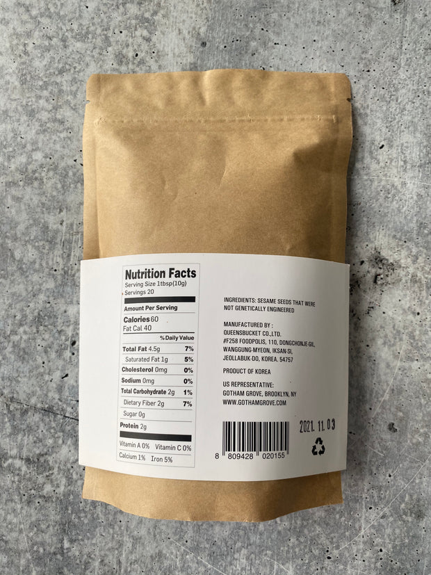 Best Infrared-Roasted Sesame Seeds photos by Regalis Foods - item 2