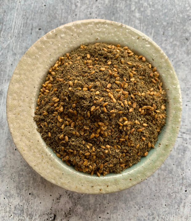 Best Za'atar Spice Blend, 90 gr photos by Regalis Foods - item 1