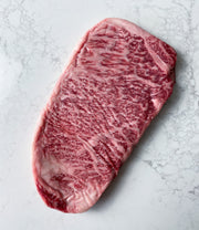 Miyazaki A5 Wagyu Striploin