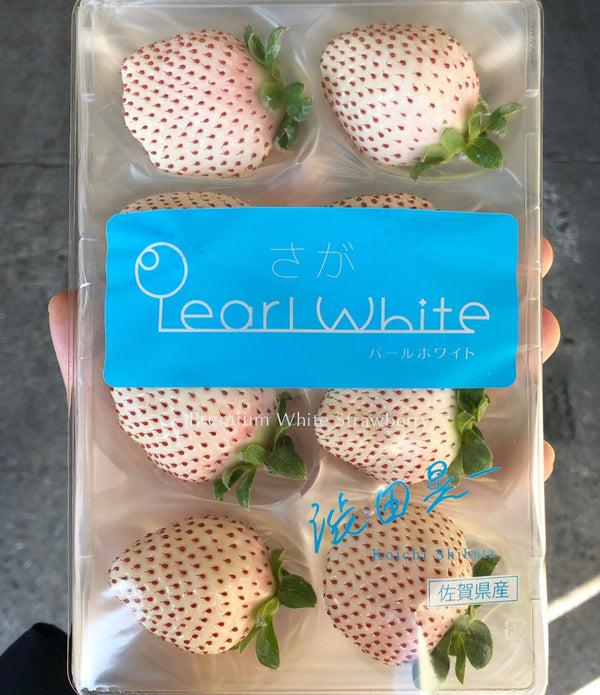 Japanese White Strawberries