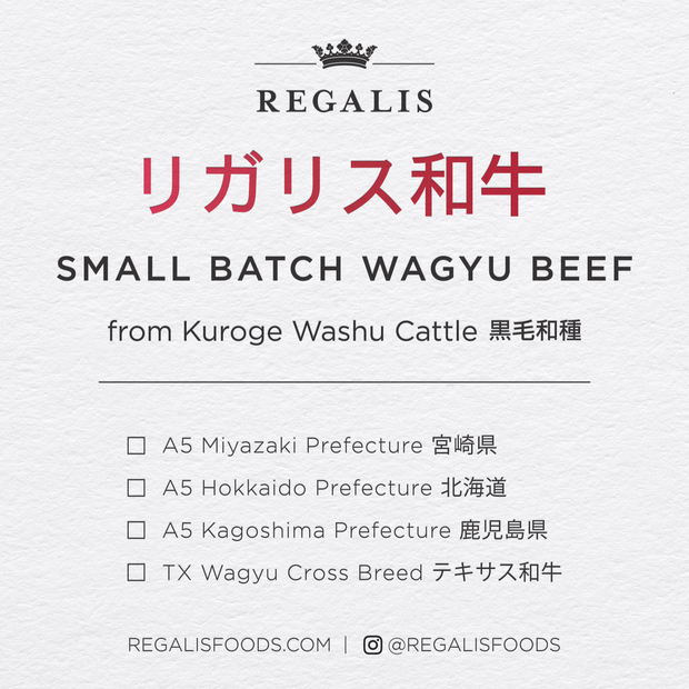 Best Miyazaki A5 Wagyu Ribeye photos by Regalis Foods - item 3
