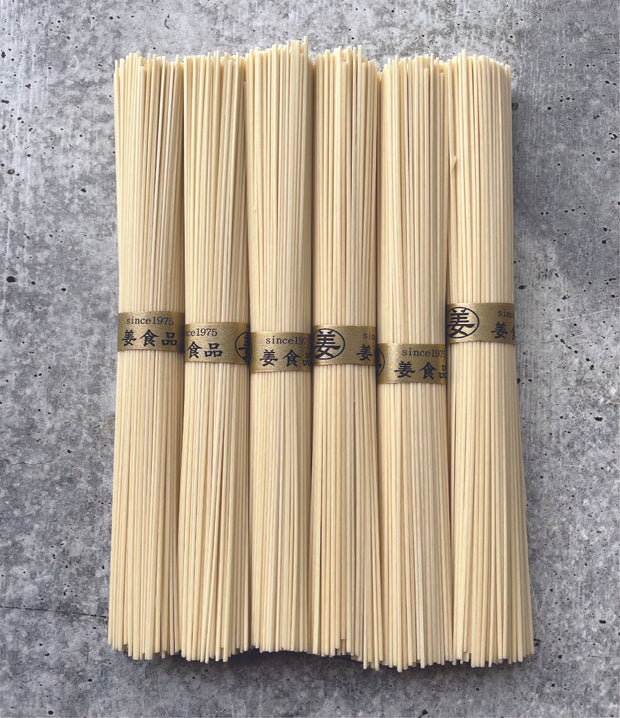 Best Whole Wheat Somyeon Noodles photos by Regalis Foods - item 1